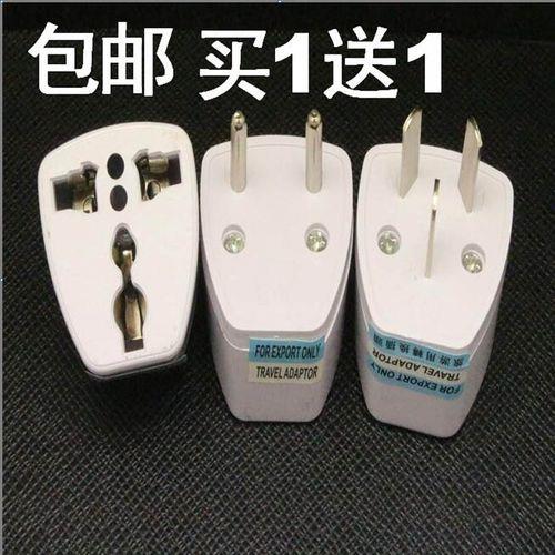 插头没有标l或者n的怎么区别