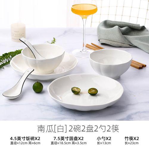 顾长风唐昭的小说