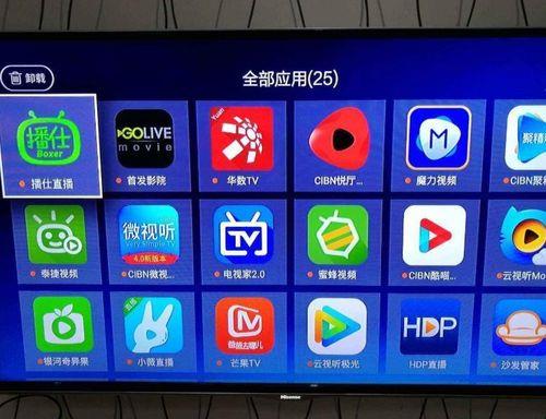 电视无信号怎么调出机顶盒设置