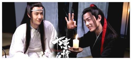 陈情令是什么时候播出的