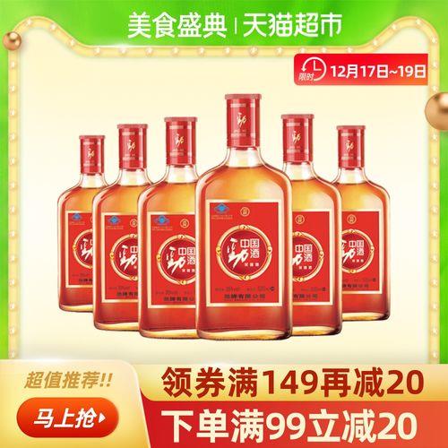 劲酒是啥酒