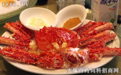 活的帝王蟹怎么杀