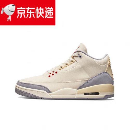 aj3帆布米白能洗干净吗