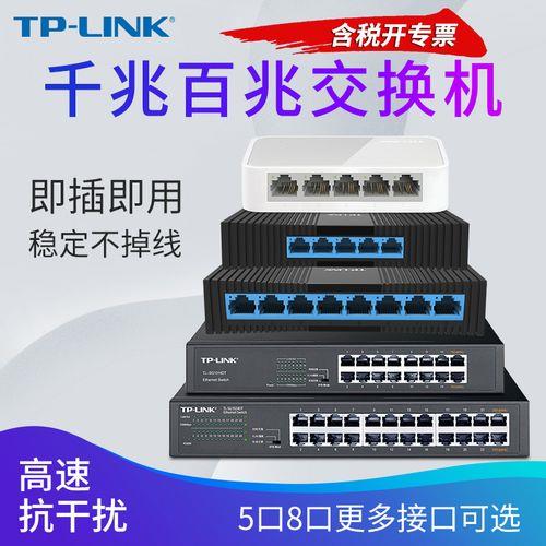 校园网是千兆还是百兆呢