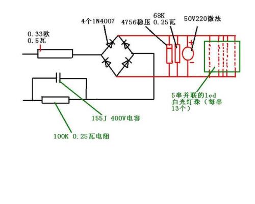 怎么计算431的取样电阻和限流电阻
