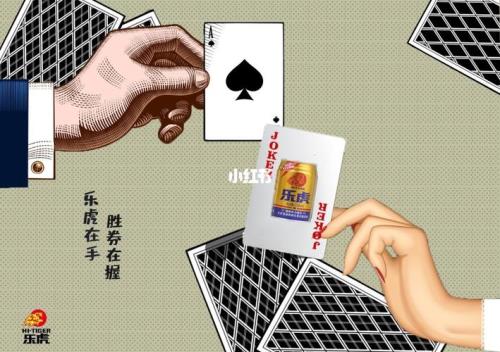 王炸是什么牌组成的