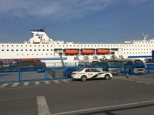 威海至大连客船票价