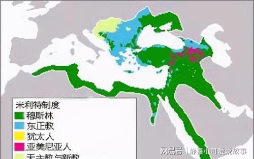 拉丁人是哪个国家