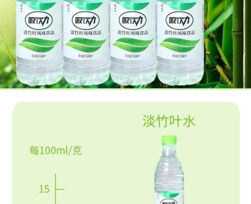 竹叶水矿泉水为什么这么便宜