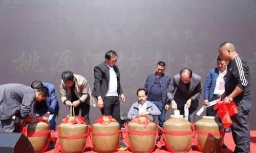 酒池防腐用什么材料