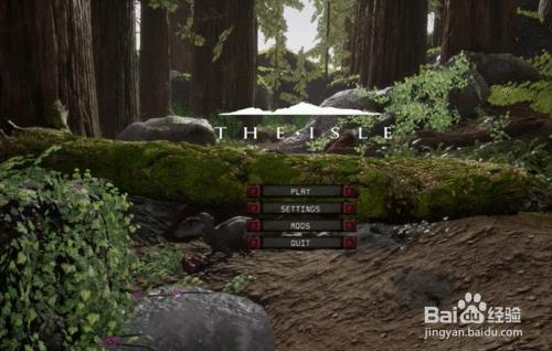 theisle直播的都是哪个服