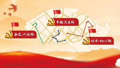 怎样理解四个出新出彩