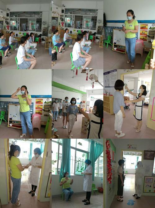 员工体温异常现场处置方案