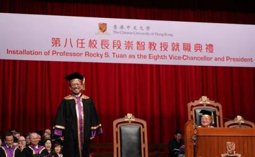 港专是哪个大学