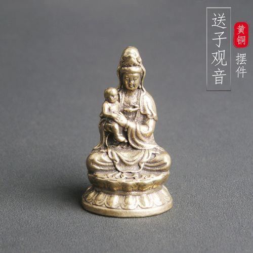明清送子观音铜像价值如何