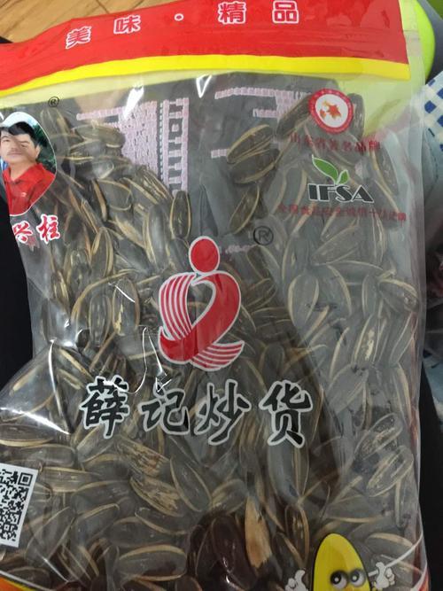 薛记炒货为什么那么贵