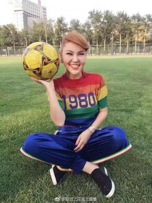 乌兰图雅和乌兰托娅是一个人吗