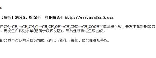 丙烷丁烷乙炔的区别