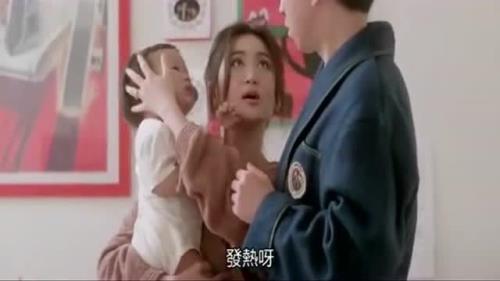 张耀扬温碧霞主演电影