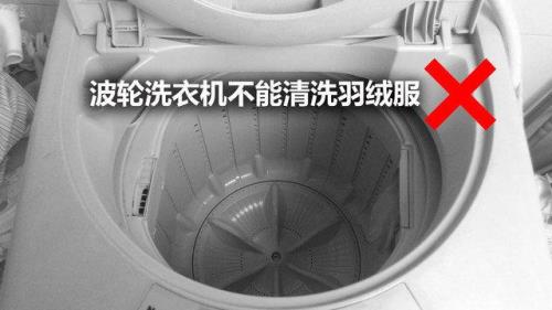 洗衣机刷鞋用什么模式