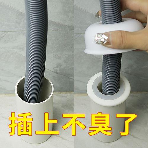 橡皮泥能堵厨房下水返水吗