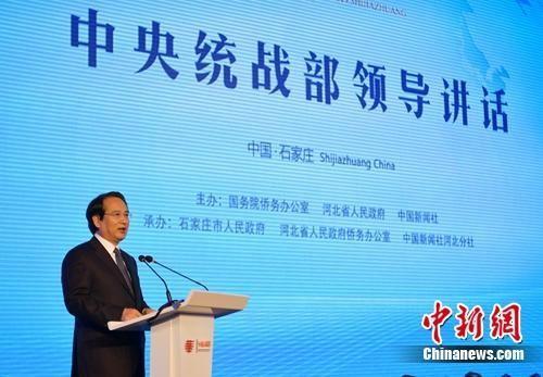 闭幕式讲话原文