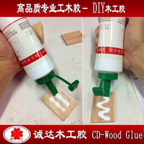 什么胶水可以粘木板
