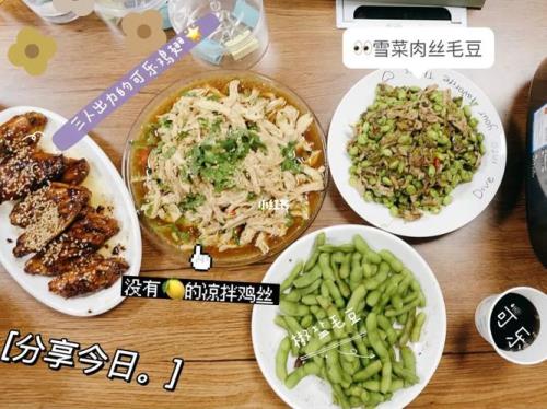 简简单单又一餐朋友圈文案