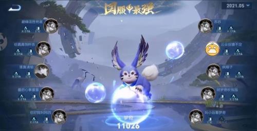 梦奇强吗