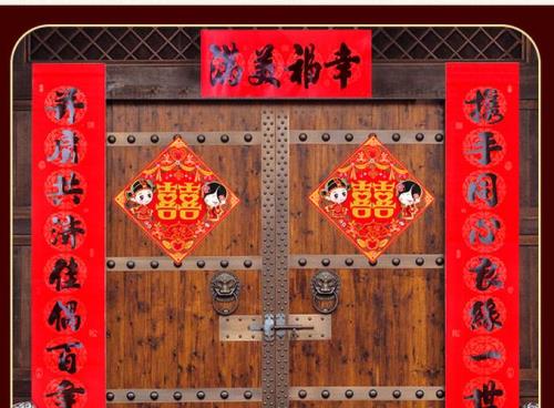 慈母十一字对联
