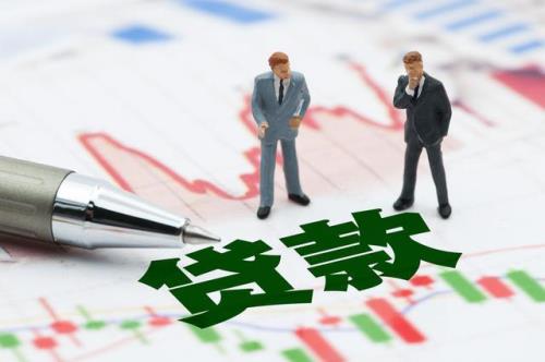 人行贴息什么意思