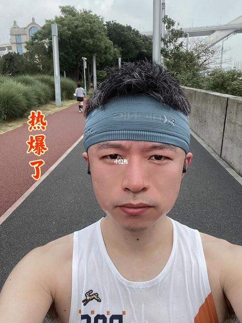爆热是什么