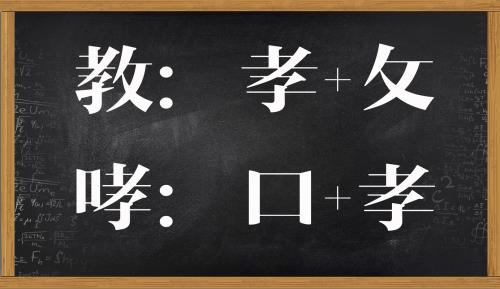 论迹不论心是什么意思