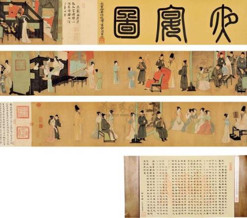 韩熙载夜宴图属于唐代文化吗