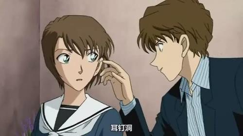 白马探是混血吗