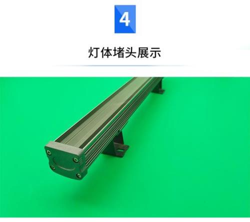 灯棒遮光板真的有用吗