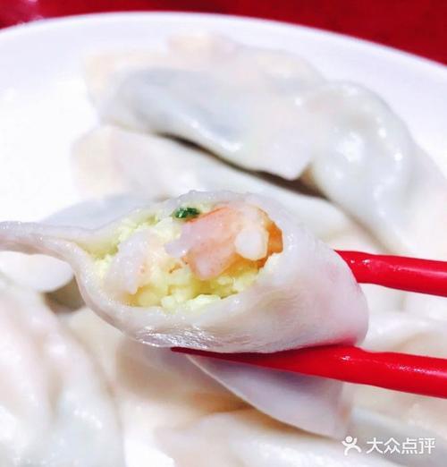 正宗天津猪肉虾仁三鲜水饺做法
