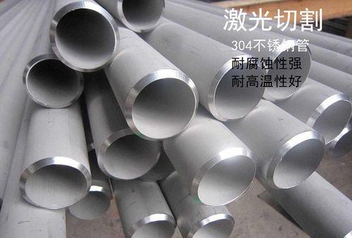 304不锈钢是单向钢还是双相钢