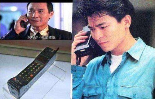 三年前是什么时代