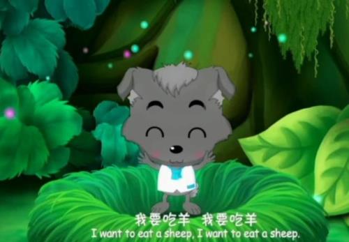 小灰灰什么时候开始出来的