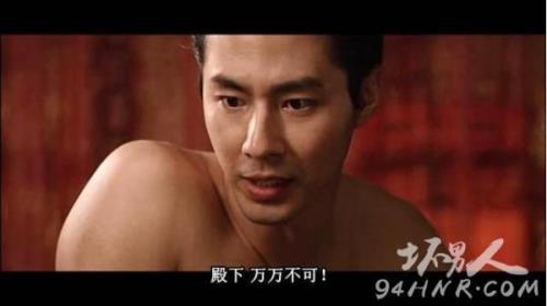 高丽男人什么意思