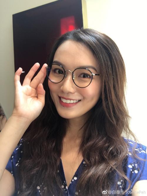 秦翰白薇小说名字