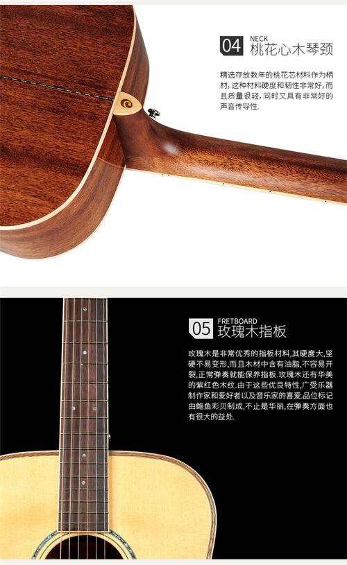 考特d6怎么样