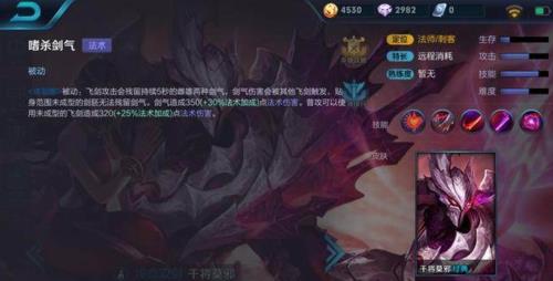 干将被动是什么