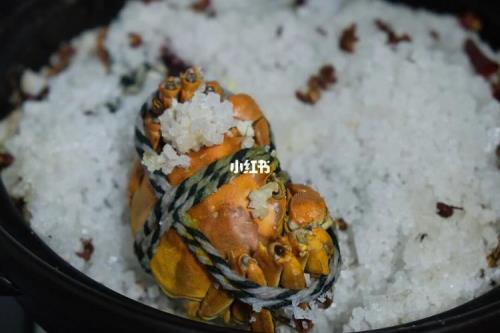 大闸蟹盐焗10分钟还是20分钟