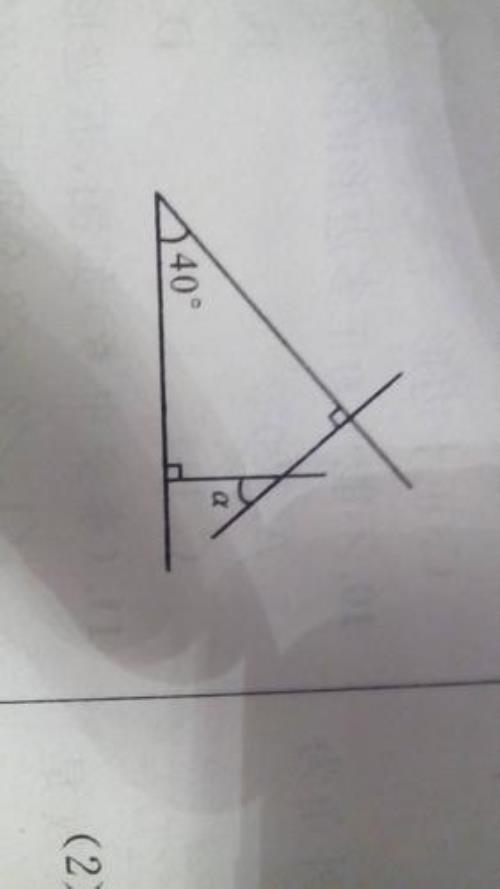知道了一个角的度数怎么求边数