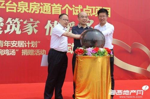什么叫启动计划