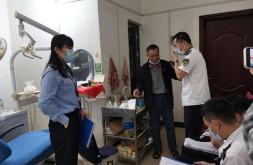 修脚属于非法行医吗