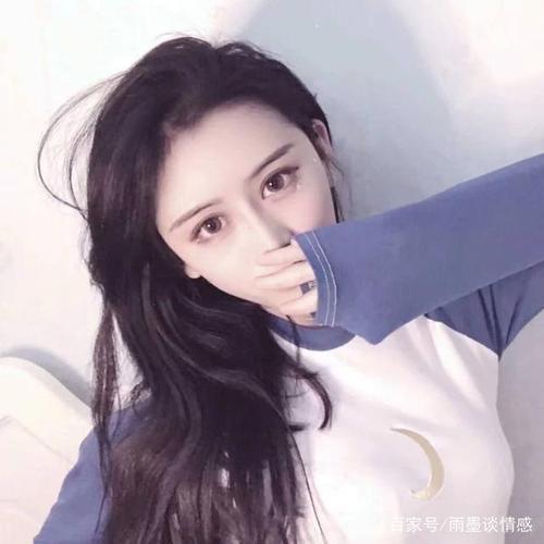 女孩对你说235是什么意思