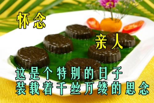 过年想念过世的亲人文案